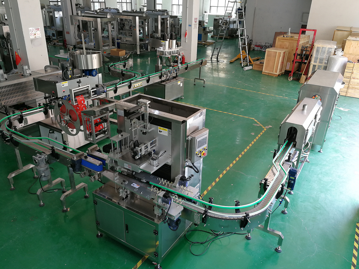 貴陽粉體灌裝生產線