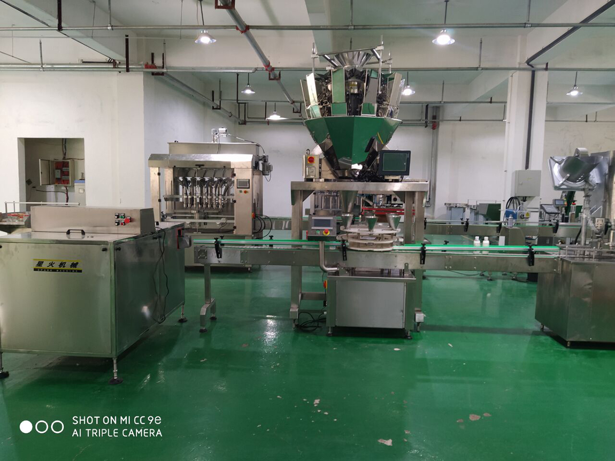 貴陽顆粒灌裝生產線