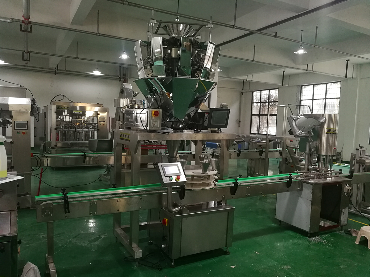 貴陽顆粒灌裝機(jī)