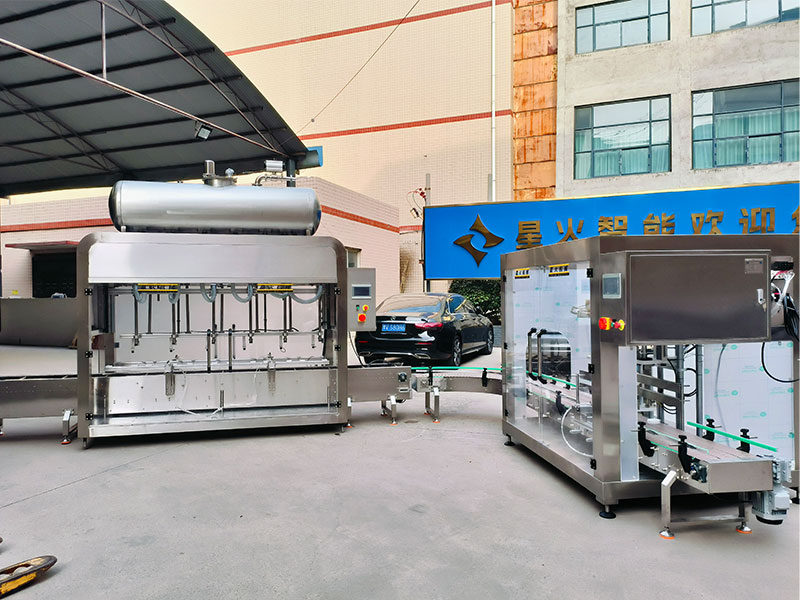 貴陽30公斤稱重灌裝機