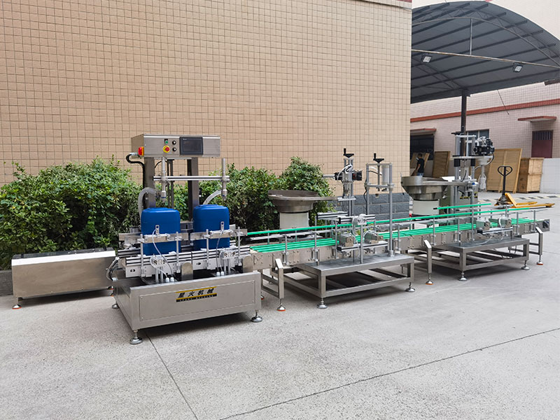 貴陽25升化工溶液灌裝機(jī)